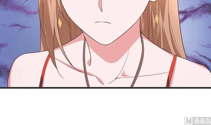 Rebirth Into the Strongest Immortal Cultivator chapter 53